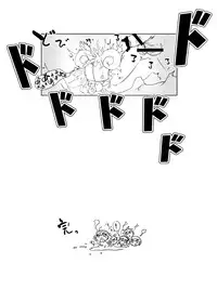 [Suitekiya (Suitekiya Yuumin)] Kimeseku Smile (Smile Precure!) [Digital]