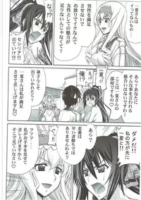 (C91) [GOLD RUSH (Suzuki Address)] Stairway16 (Various)