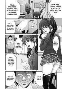 [Oyama Yasunaga] Gokukan Website [English] [Manga Reborn] [Digital]