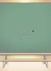 [Shirasugayu (Asakura Nao)] Perfect Communication (THE IDOLM@STER CINDERELLA GIRLS) [Digital]