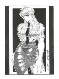 (CR23) [Okachimentaiko Seisakushitsu, ALPS (Various)] Okachimentaiko Tough (Various)