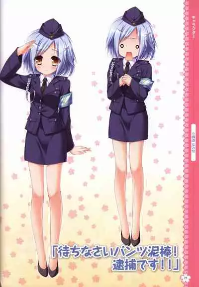 Tayutama2 Visual Art Fanbook