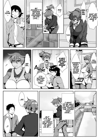 Musuko o Ijimeteita Kodomo ni Hahaoya ga Netorareru