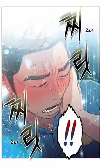 [BAK Hyeong Jun] Sweet Guy Ch.1-52 (English) (YoManga) (Ongoing)