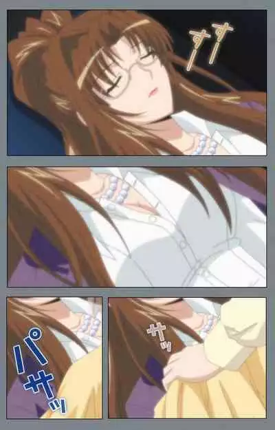 Iku made Owaranai Kyousei Ero Sugoroku 2 Kanzenban