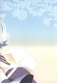 [Tsukasa] SnowPrank (RAW)