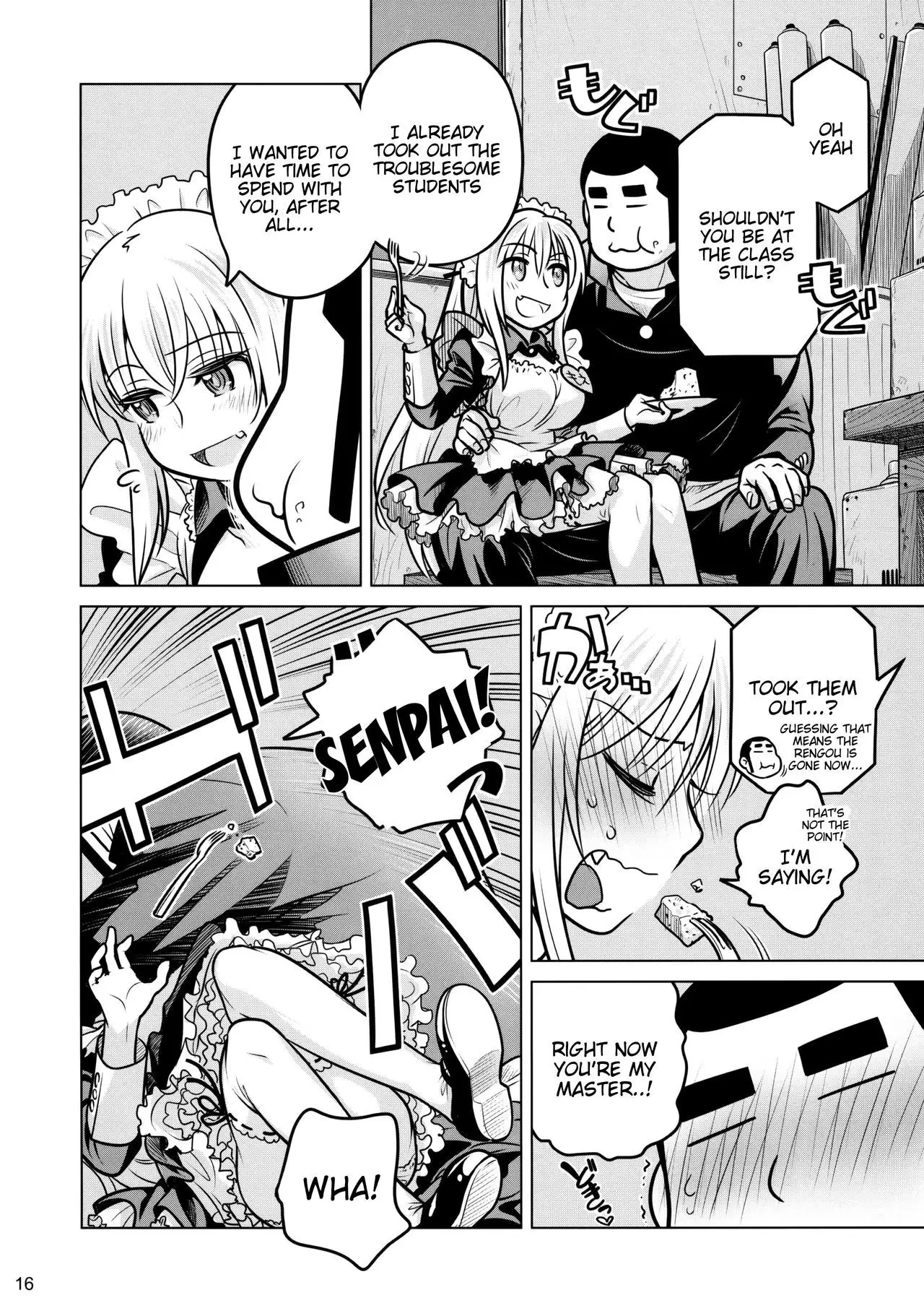 Senpai-chan to Ore. Geki =Tigoris Translates=