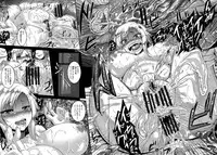 [Kazuhiro] Anal Benjo Ryousan Choukyou