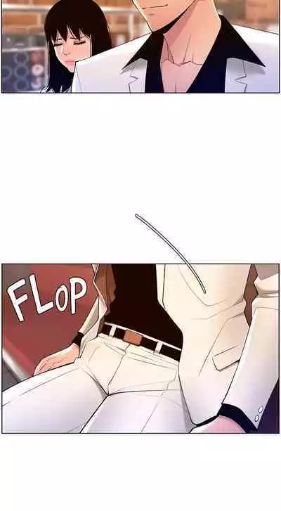 APP for the Emperor of the Night 1-30