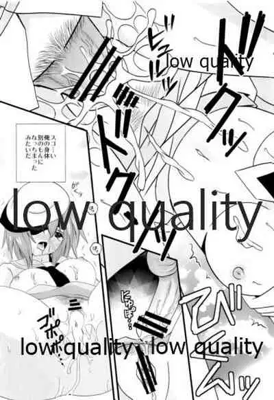 (COMIC1☆8) [US (ヒナセカズサ)] 木曾の基礎-改 (艦隊これくしょん -艦これ-)