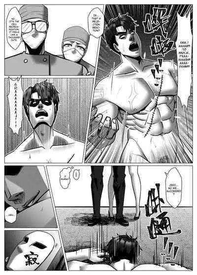 RENQUE S2.8 | Sparrow Season 2 Chapter 8