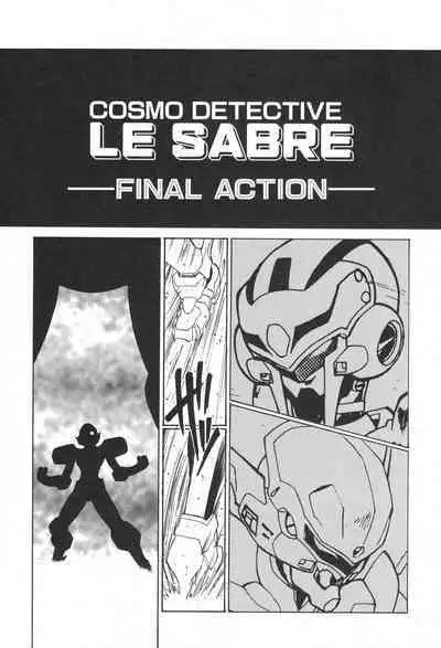 Uchuu Tokusou - COSMO DETECTIVE LE SABRE