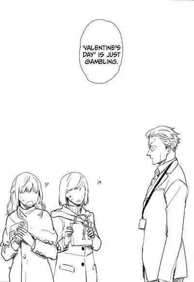 Yorimichi to Kakegoto