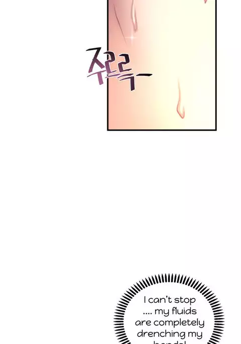 Master in My Dreams Ch.0-34