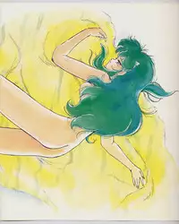 [Gzzy Project (Morino Usagi)] Lum is Over (Urusei Yatsura)