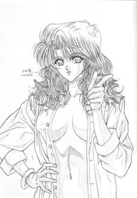 (C49) [St. Different (Yoshizane Akihiro)] REVENGE (Megami Tengoku)