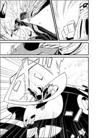 [Kurono to Kuroe (Kurono)] install zero 1 (Rockman Zero) [Chinese] [逆襲漢化]