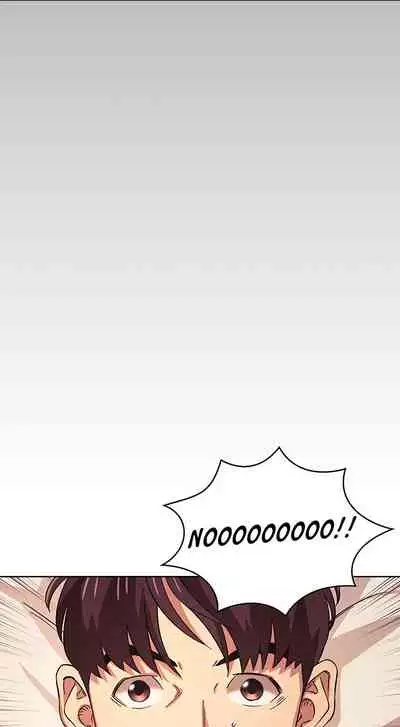 Mother Hunting [OUM, Naru] Ch.30? [English] [Manhwa PDF]