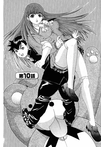 LOVELY SMASH 1 | 蜜桃完熟時1