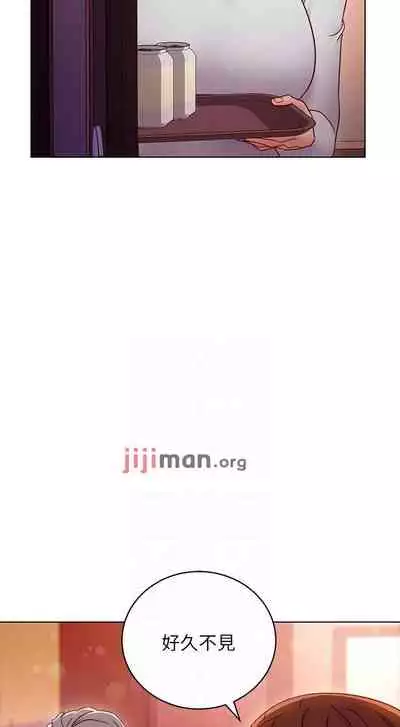 【周二连载】继母的朋友们（作者：Red-A&頸枕） 第1~80话