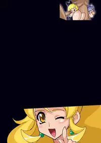 [Studio Mizuyokan (Higashitotsuka Rai Suta)] HAPPINESS SLAVES DL (HappinessCharge PreCure!) [Digital]