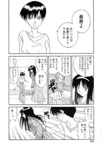 [Zerry Fujio] Fun,Fun,Fun,Fun