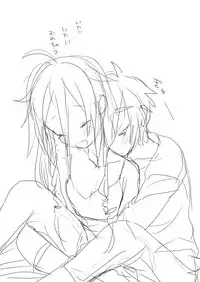 [we53] Shuumatsu no OtoIA (VOCALOID)