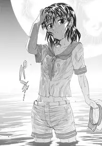 (C83) [Sougetsutei (Kisaragi Ryo)] Mitsu naru Mizu (Touhou Project) [English] [CGrascal]