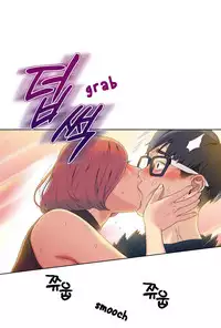 [BAK Hyeong Jun] Sweet Guy Ch.1-51 (English) (YoManga) (Ongoing)