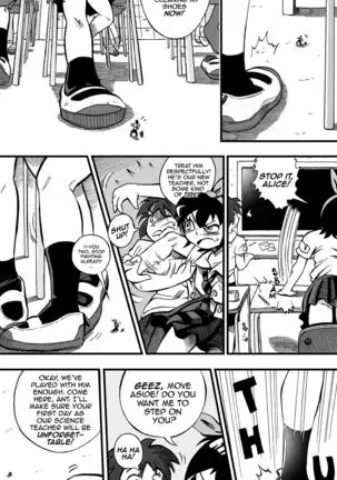 Half Inch High Ongoing