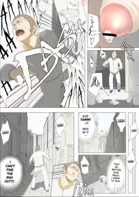 [Uru] Pretty Melt (English, colored, ongoing)