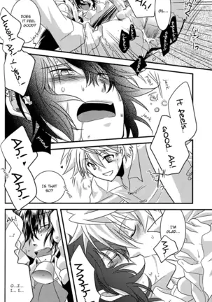 Yasashiku Ijimete Aishite Ageru