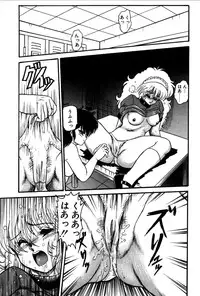 [Shin Tsuguru] Dororon Yuriko-chan