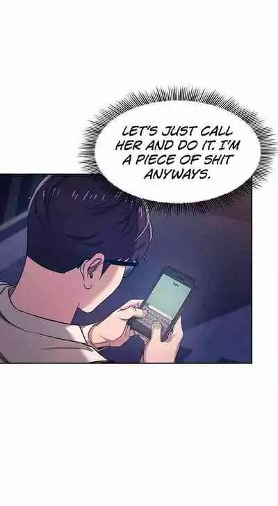 Mother Hunting [OUM, Naru] Ch.30? [English] [Manhwa PDF]