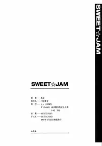 [Shinkai] Sweet Jam