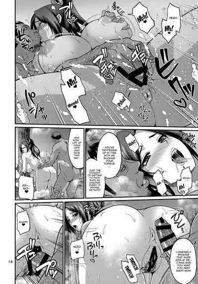 Shiranui-ryuu Kunoichi VIP Gentei Nakadashi Onsen Date