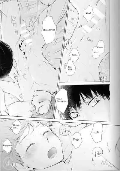 Would You Like Some Dessert?