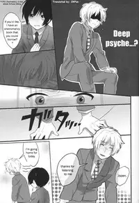 [Hetalia] CUTE HERO [Yaoi] [ R-18] [ENG]