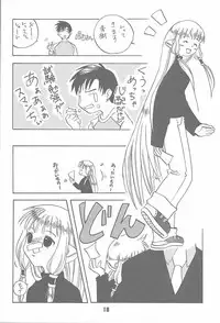 [Shinohara Heavy Industry (Haruna Mao, Akatsuki, Ukyochu)] Cyi igaino Nanika. (Chobits)