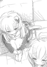 [we53] Seichouchuu (VOCALOID)