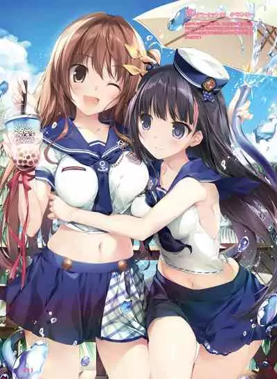 Dengeki Moeoh 2020-04