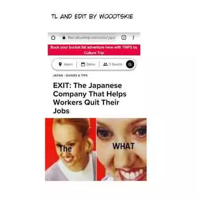 Mukashi wa Tanoshikatta | We used to be happy