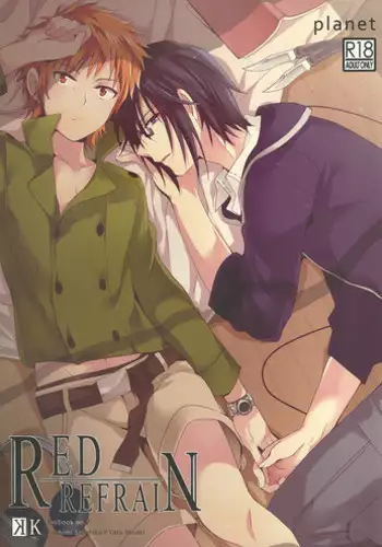 (King of Colors Winter) [planet (Yukimi)] RED REFRAIN (K) [English] [sassygayyata]