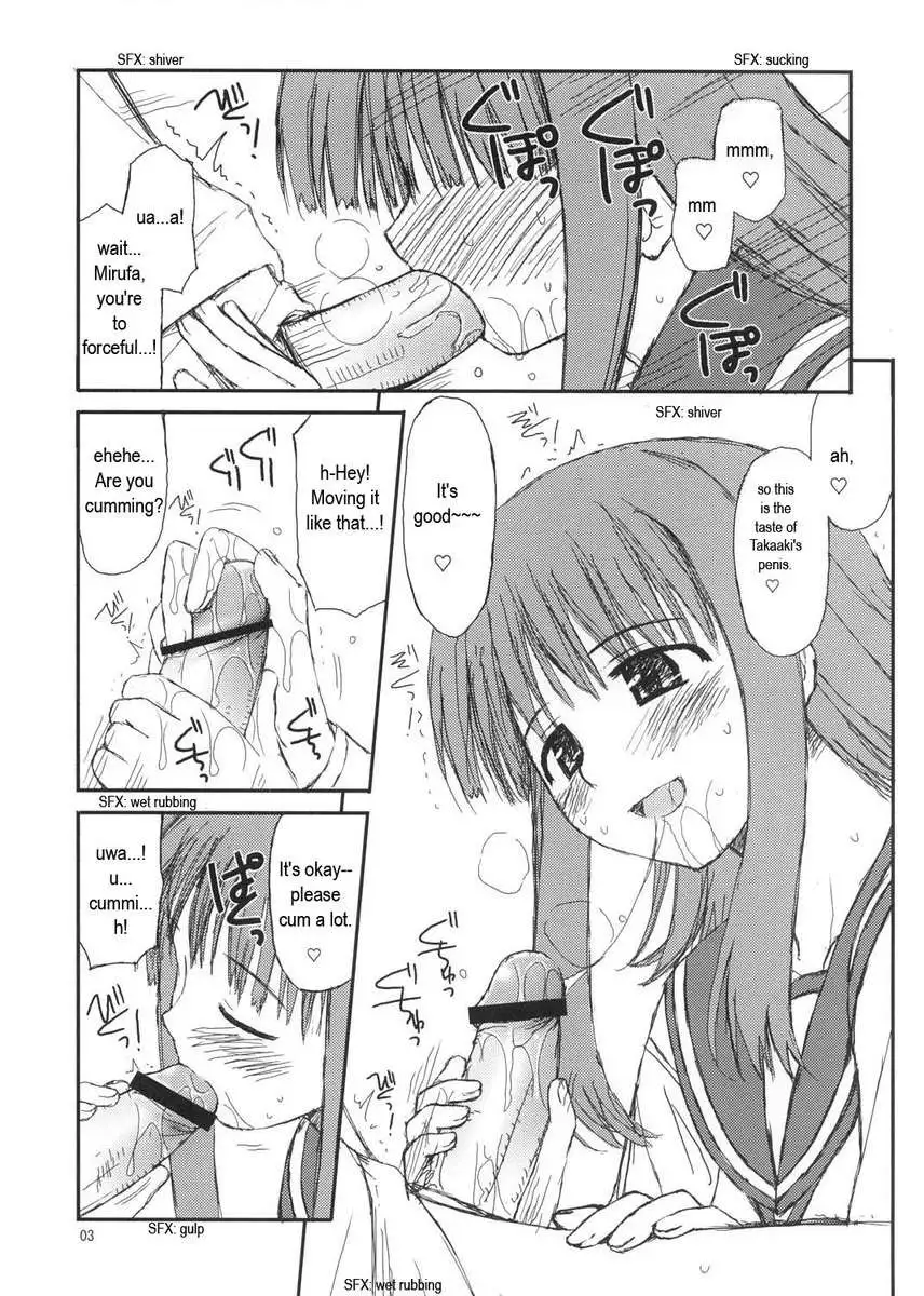 Ochanigoshi no Perabon Milfa Hen