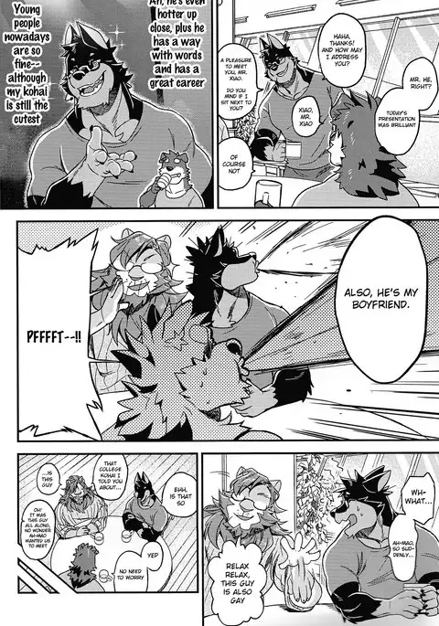 Nviek5 First Time With Senpai vol.2