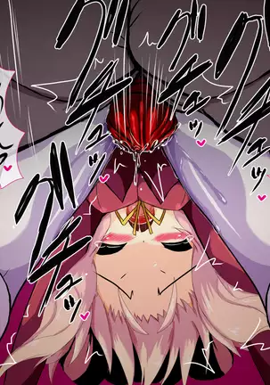 しずくの淫獄体験