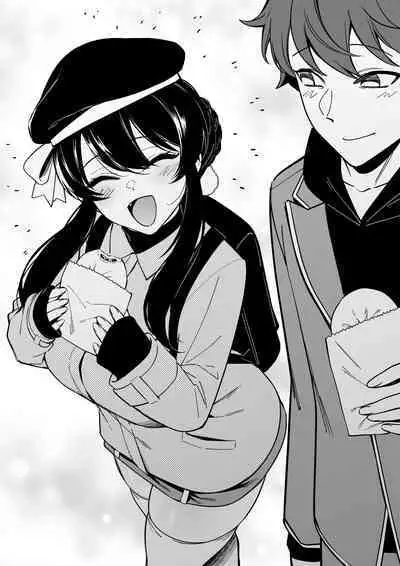 幼なじみはお父さんの...