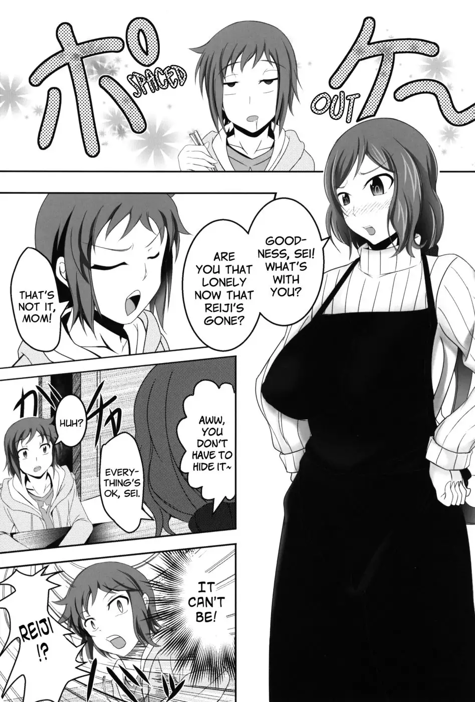 BUILD FI○HTERS THE FACT