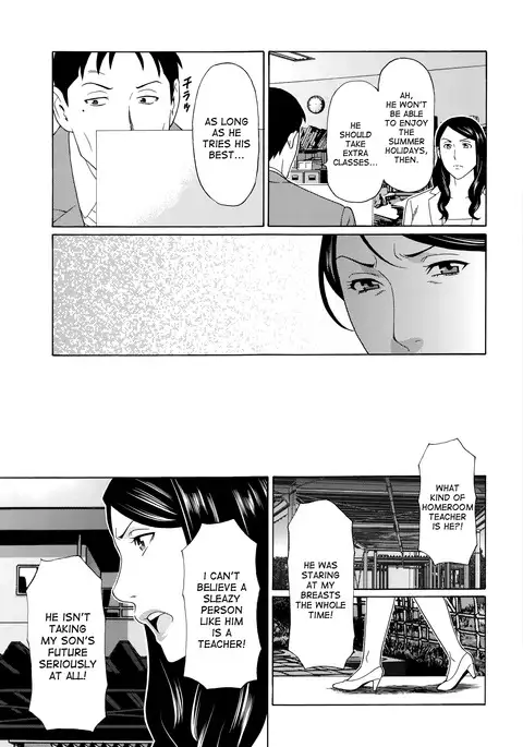 Mumyou no Uzu Ch. 1-7