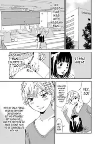 [Himuro Serika] Kimi, Hentai... da yo ne Ch. 6 [English] [N04h] [Digital]
